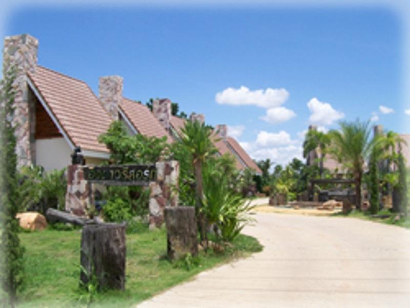 Ingdao Resort Khon Kaen Exterior photo