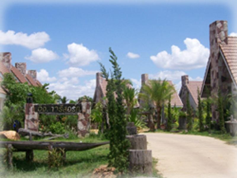 Ingdao Resort Khon Kaen Exterior photo